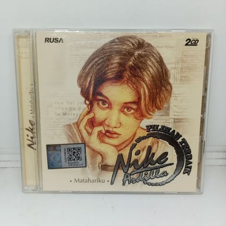 CD_Import_Nike_Ardilla_2_Album_-_Matahariku_&_Bintang_Kehidupan_/_Made_In_Malaysia