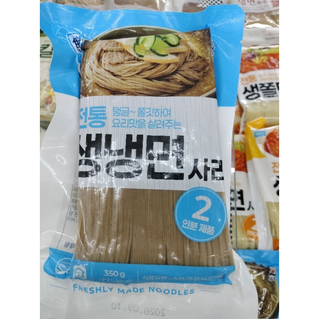 sajo mie soba buckwheat noodle 350g