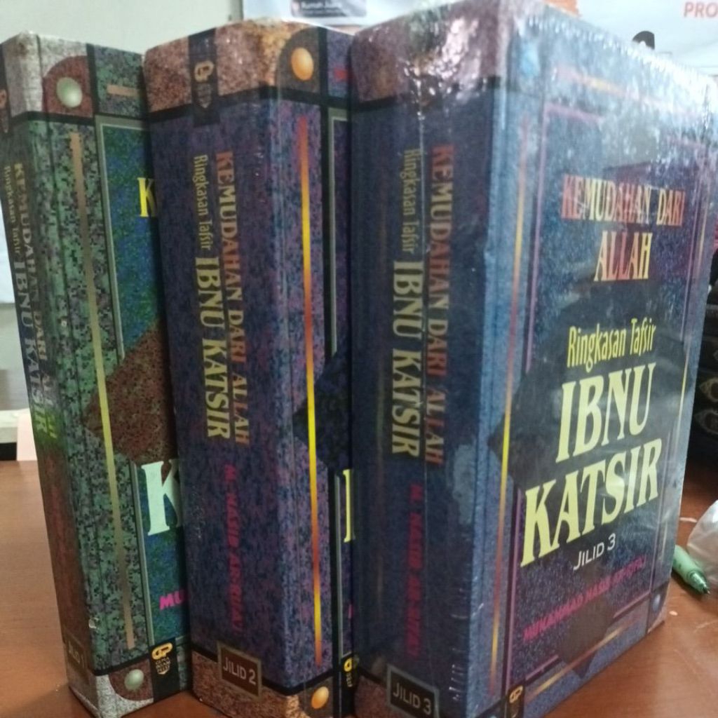 Kemudahan Dari Allah Ringkasan Tafsir Ibnu Katsir - Muhammad Nasib Ar-Rifai