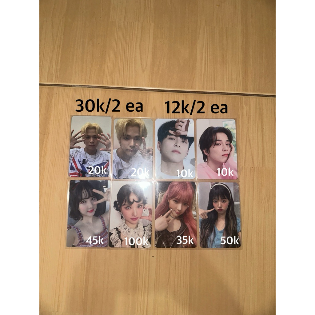 PC EUNHA LOVE SYNNARA BOP
