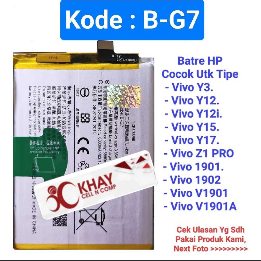 Baterai Vivo Z1 Pro / Y12 / Y12i / Y15 / Y17 / BG7 1901 1902 V1901 V1901A B-G7 Batre Original Batter