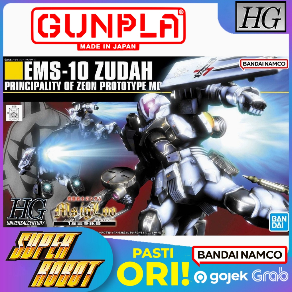 BANDAI HG EMS-010 Zudah - HGUC