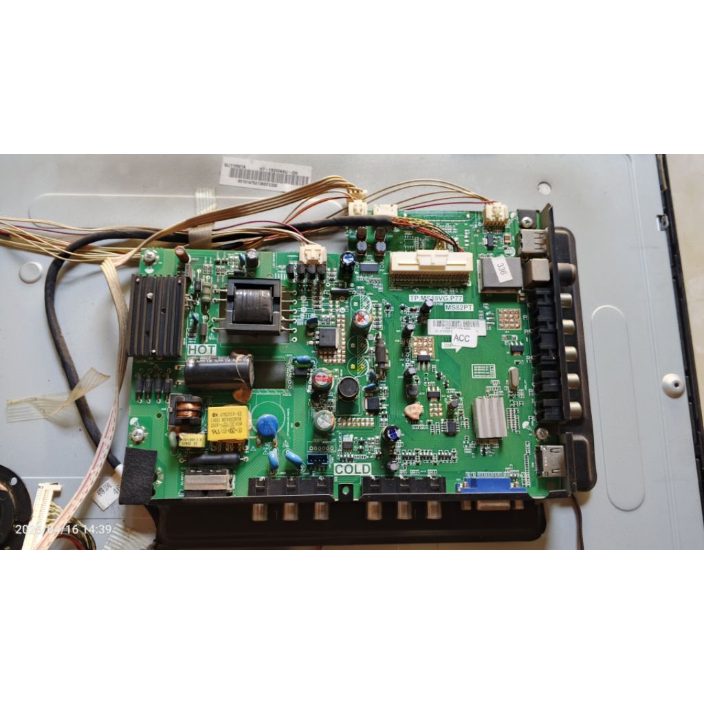 MESIN TV LED POLYTRON PLD24D655