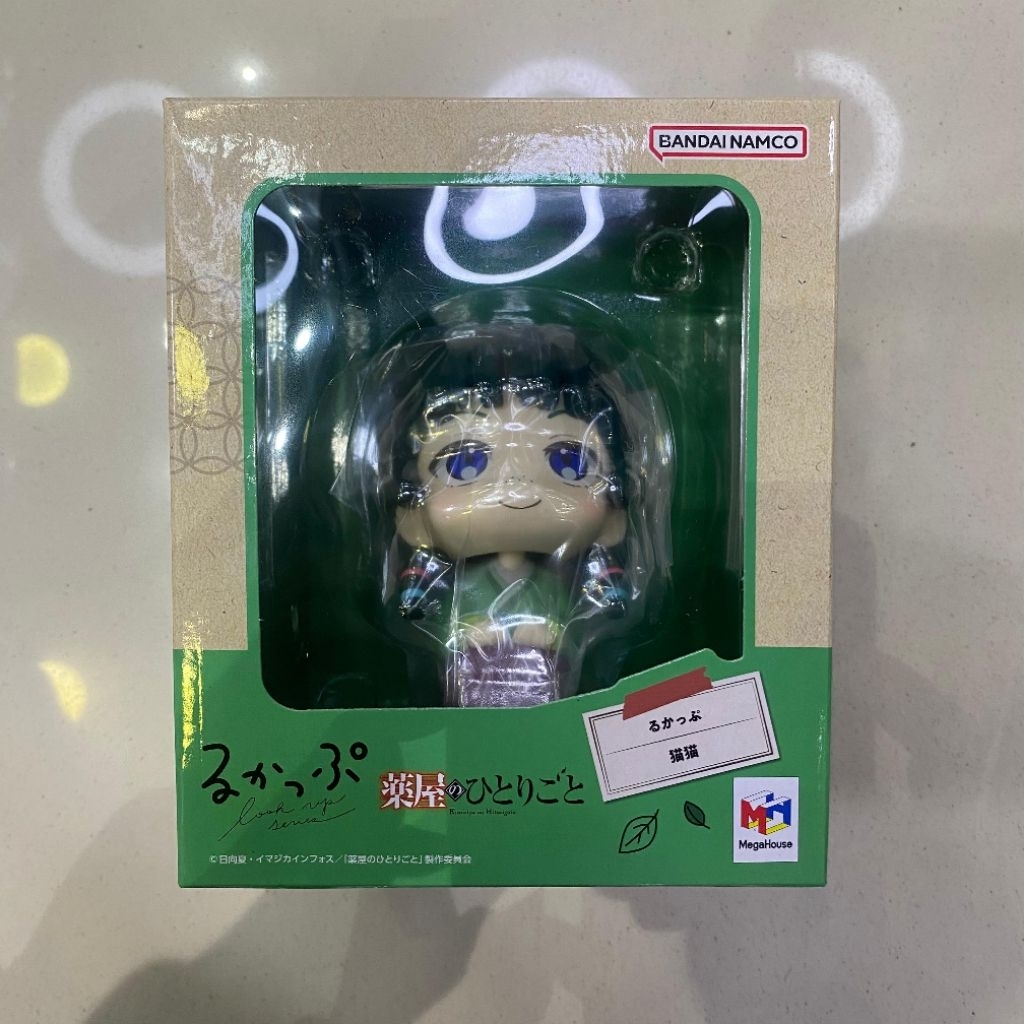 MEGAHOUSE Lookup Figure Maomao