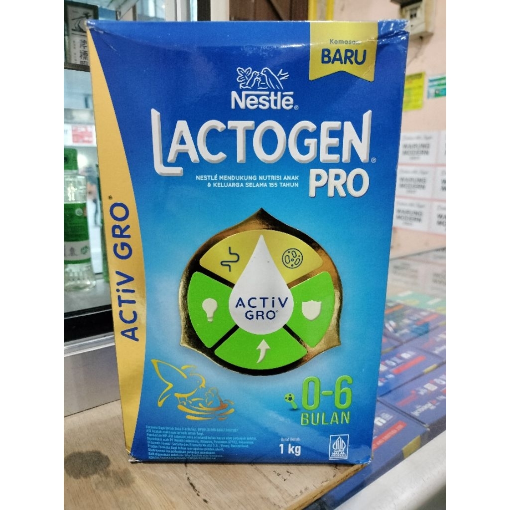 Lactogen 1 1kg
