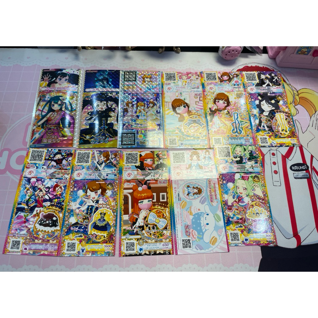 Pripara Priticket Full Kiratto Pri Chan Special Rare PriChan Rare Jewel Rare Illuminage Rare Chiri G