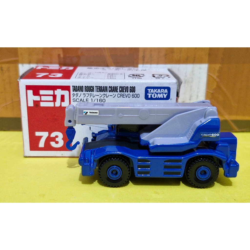 Tomica 73 TADANO ROUGH TERRAIN CRANE CREVO 600