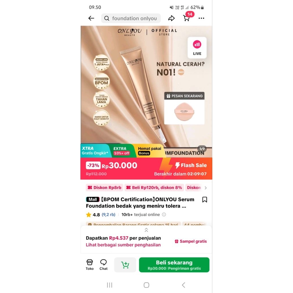 ONLY YOU FOUNDATION EX SAMPLE