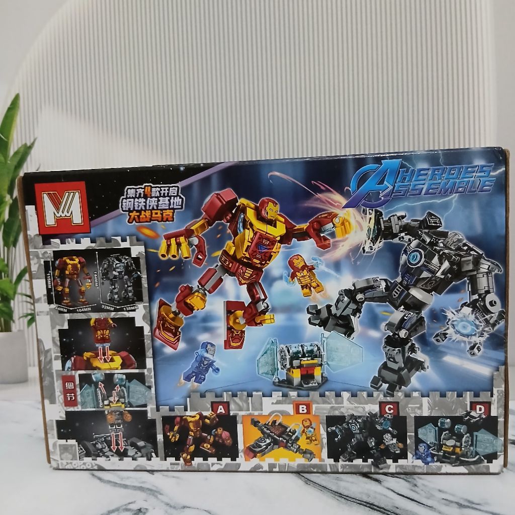 Mainan anak lego ironman