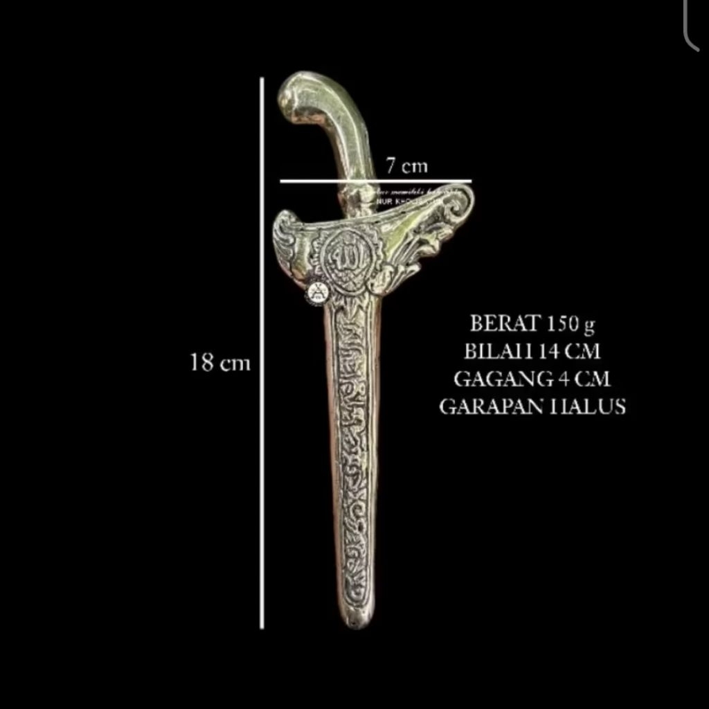 Koleksi Barang Antik Pajangan Keris Halus