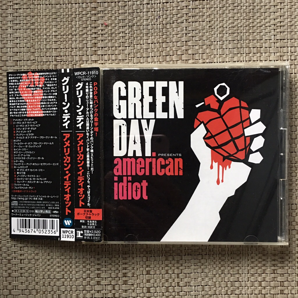 CD Green Day - American Idiot | Japan