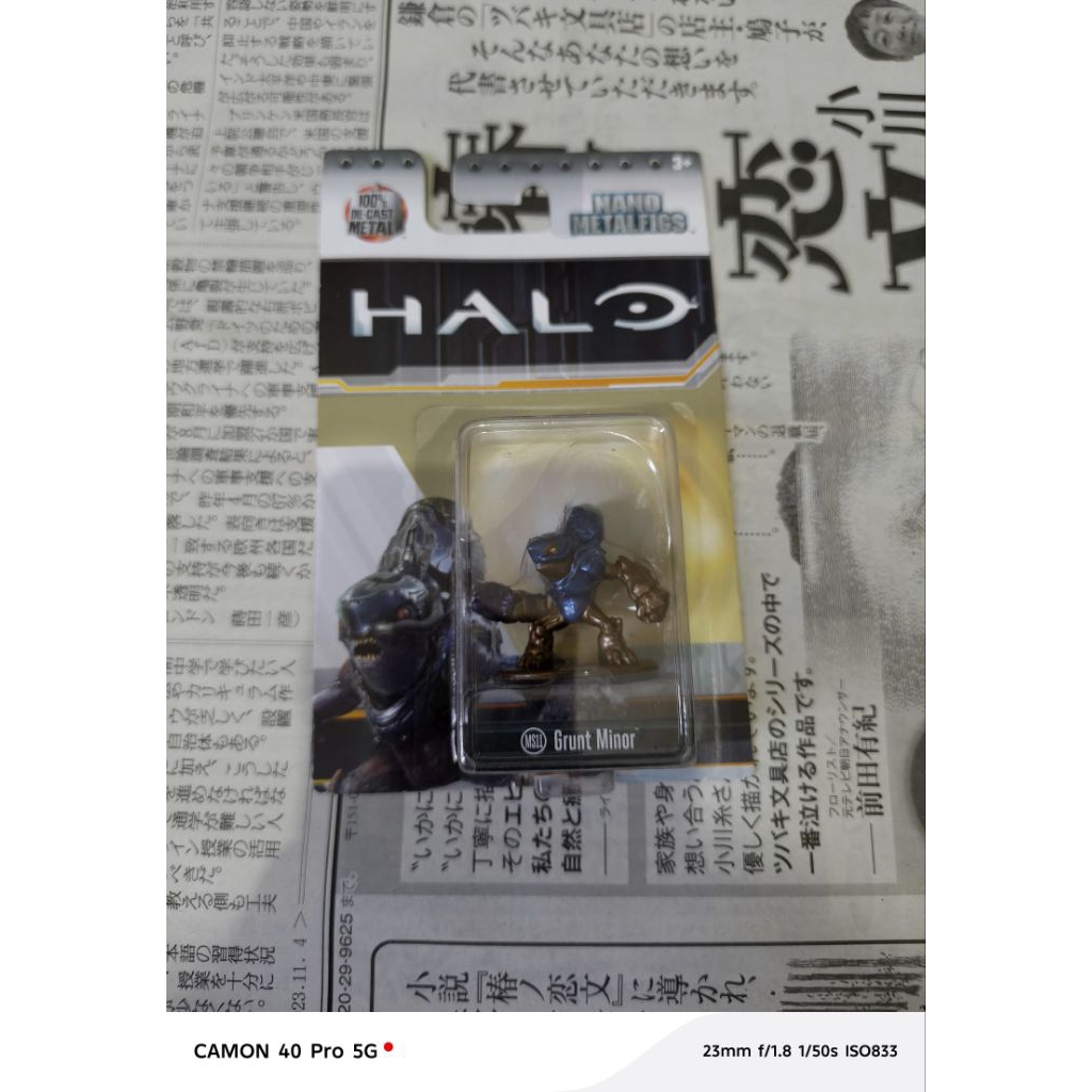 Figure Halo Nano Metalfigs Jada Grunt Minor