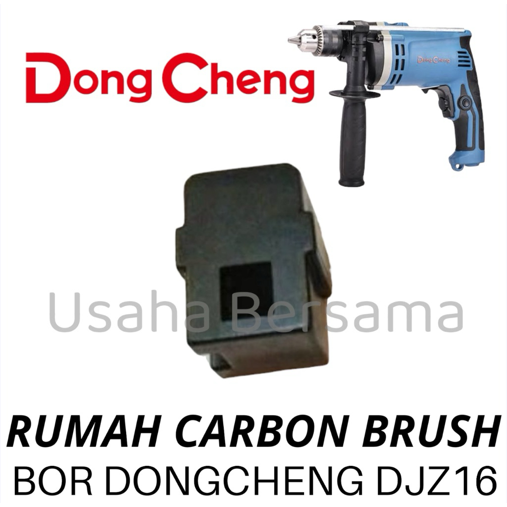 RUMAH CARBON BRUSH BOR DONGCHENG DJZ16 RUMAH CB DONGCHENG DJZ 16