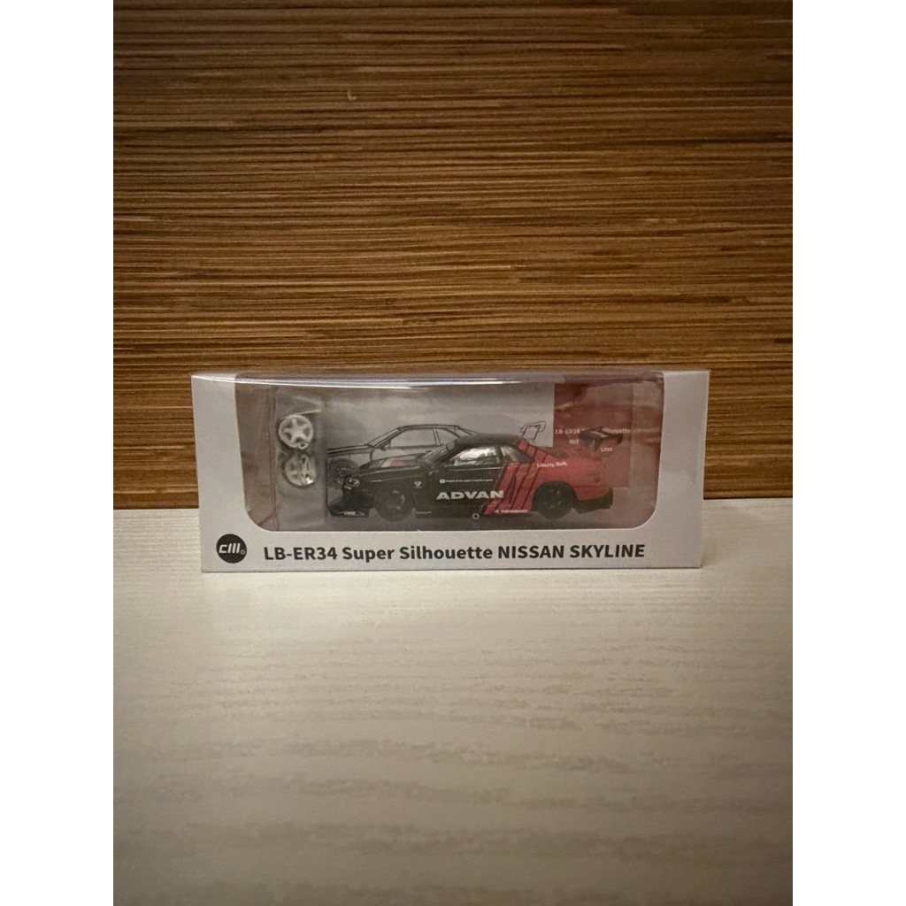 CM Model LB-ER34 Super Silhoutte Nissan skyline (Advan)