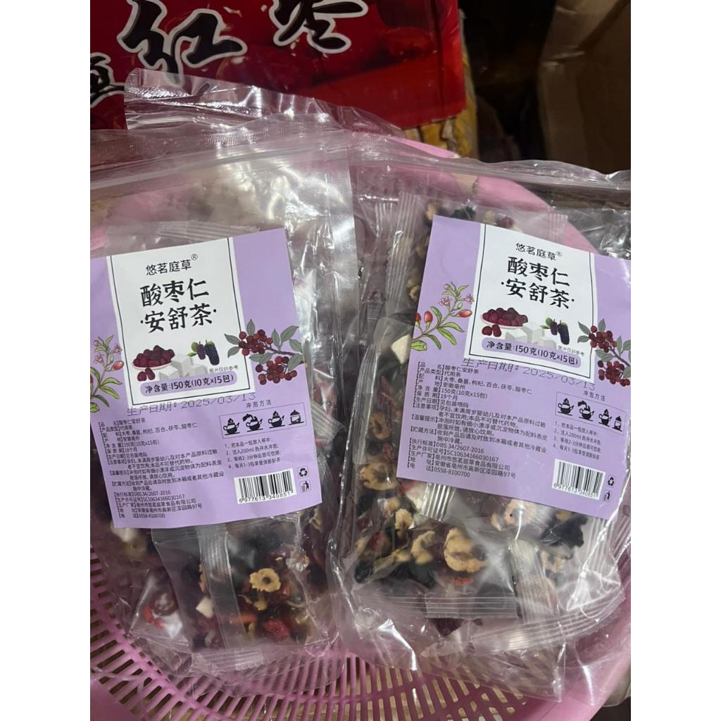 Teh Insomnia Soothing Sleeping tea