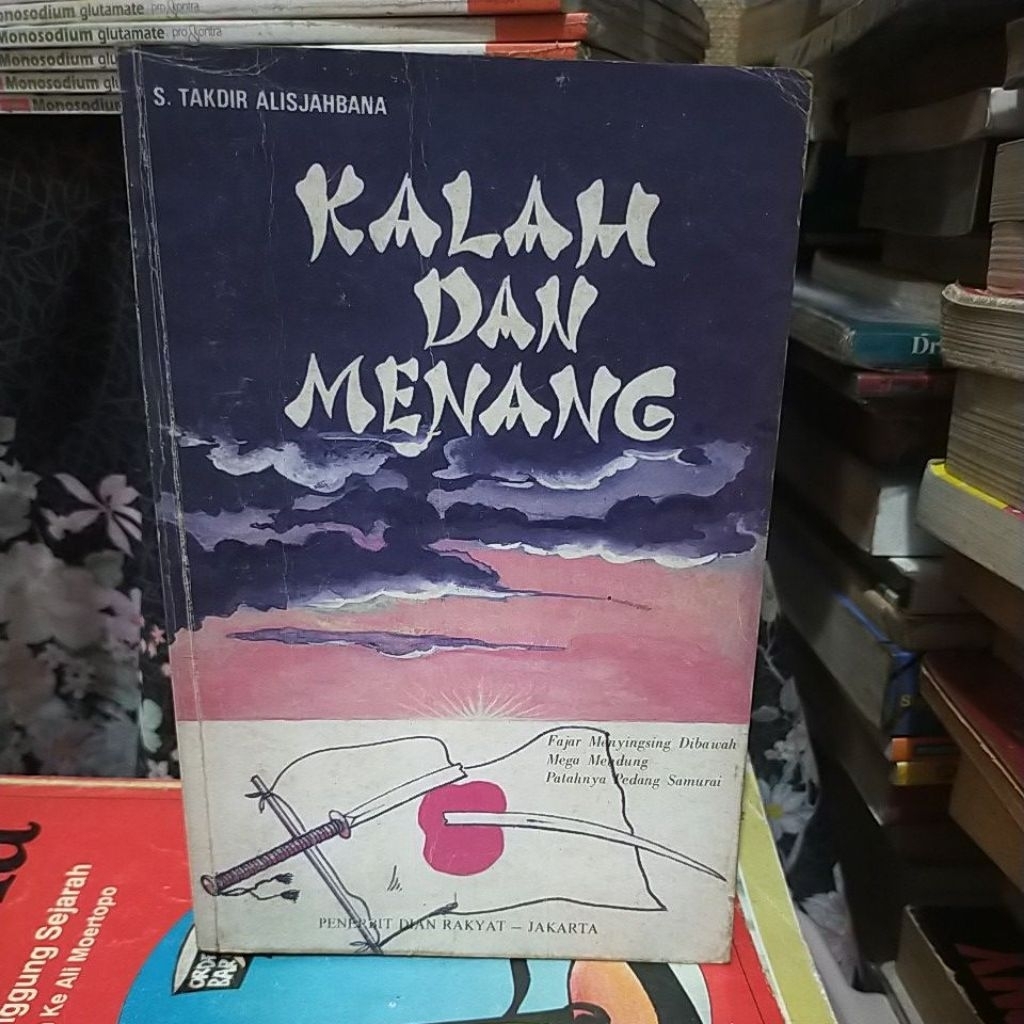KALAH DAN MENANG - S TAKDIR ALISJAHBANA