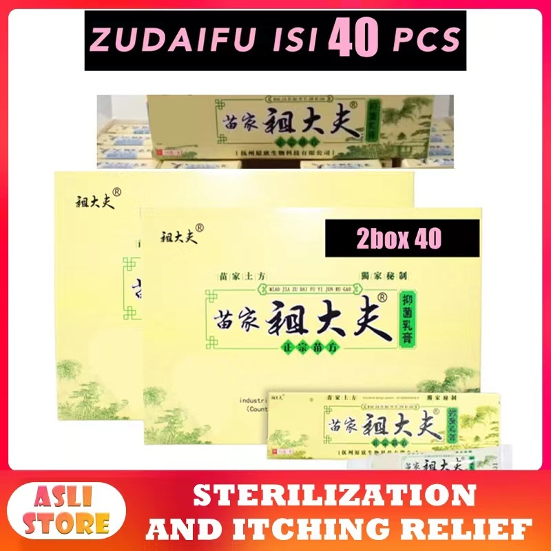 1Box 20Pcs Salep Gatal Kulit Zufaidu Original