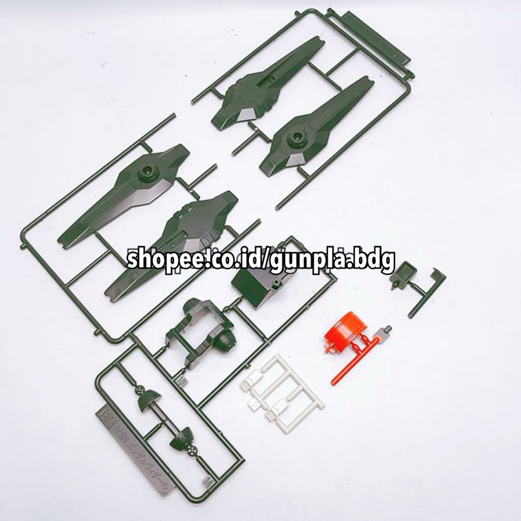 Bandai FM Gundam Vidar part backpack