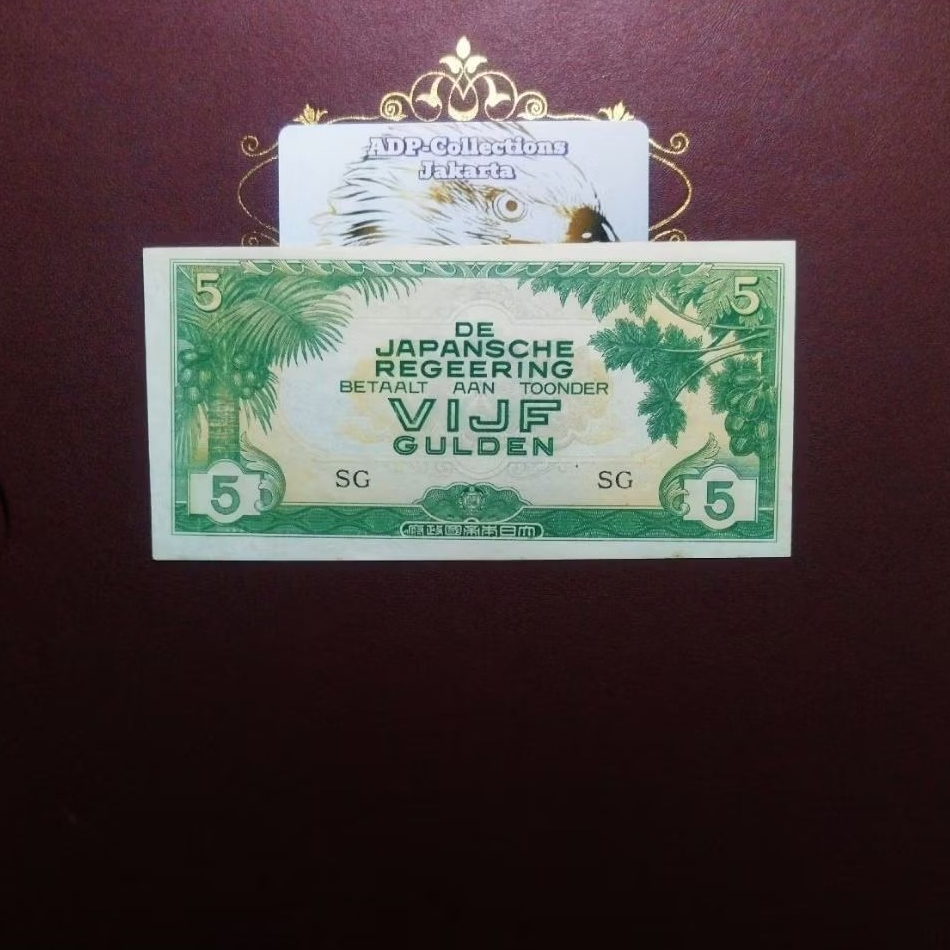 Uang Kuno 5 Gulden DJR