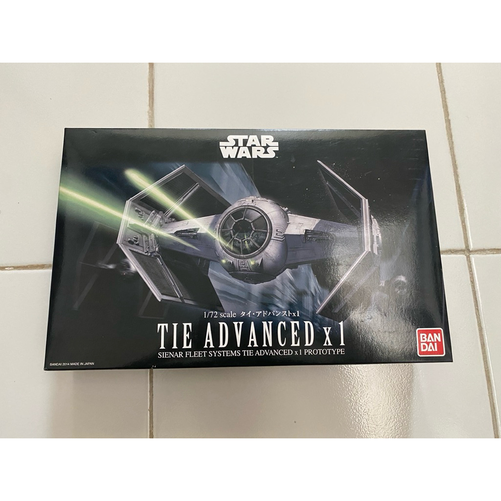 Bandai Star Wars Tie Advance X1 Darth Vader Model Kit