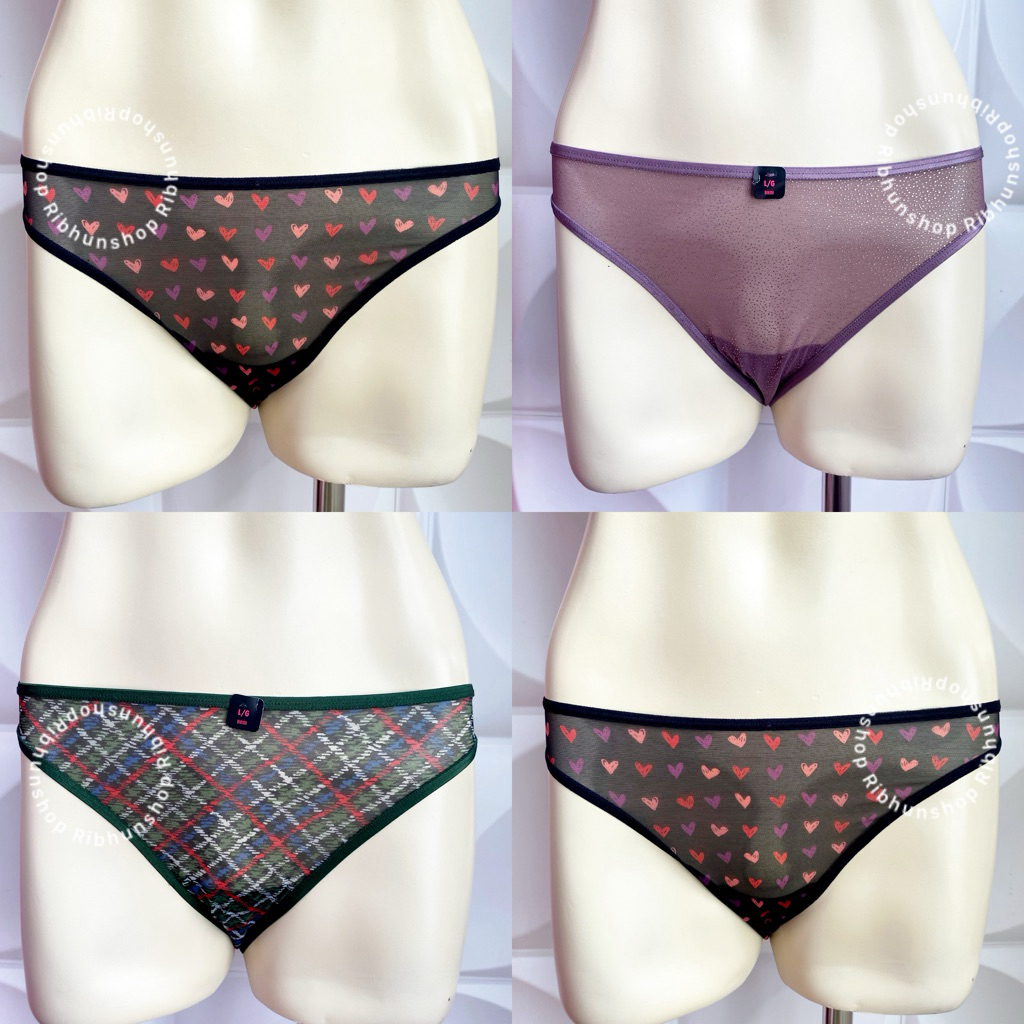 La senza Original Panty Bikini Size M L