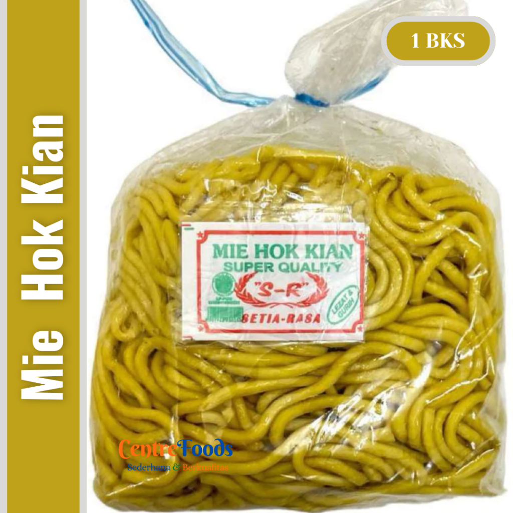 Mie Hok Kian Lomie Basah Segar - Mie Lomie Hokian HokKian / Hokkien / Hokkien Mee / Mie Aceh Fresh |