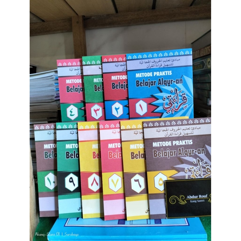 Kitab / Buku QIRO'ATI FULL 10 JILID