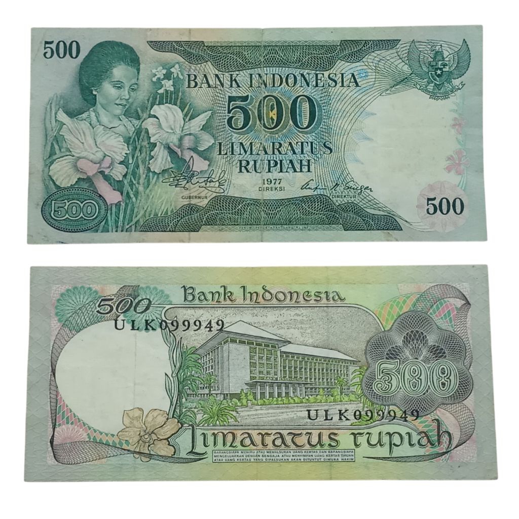 Uang Kuno 500 Rupiah Ibu Konde tahun 1977