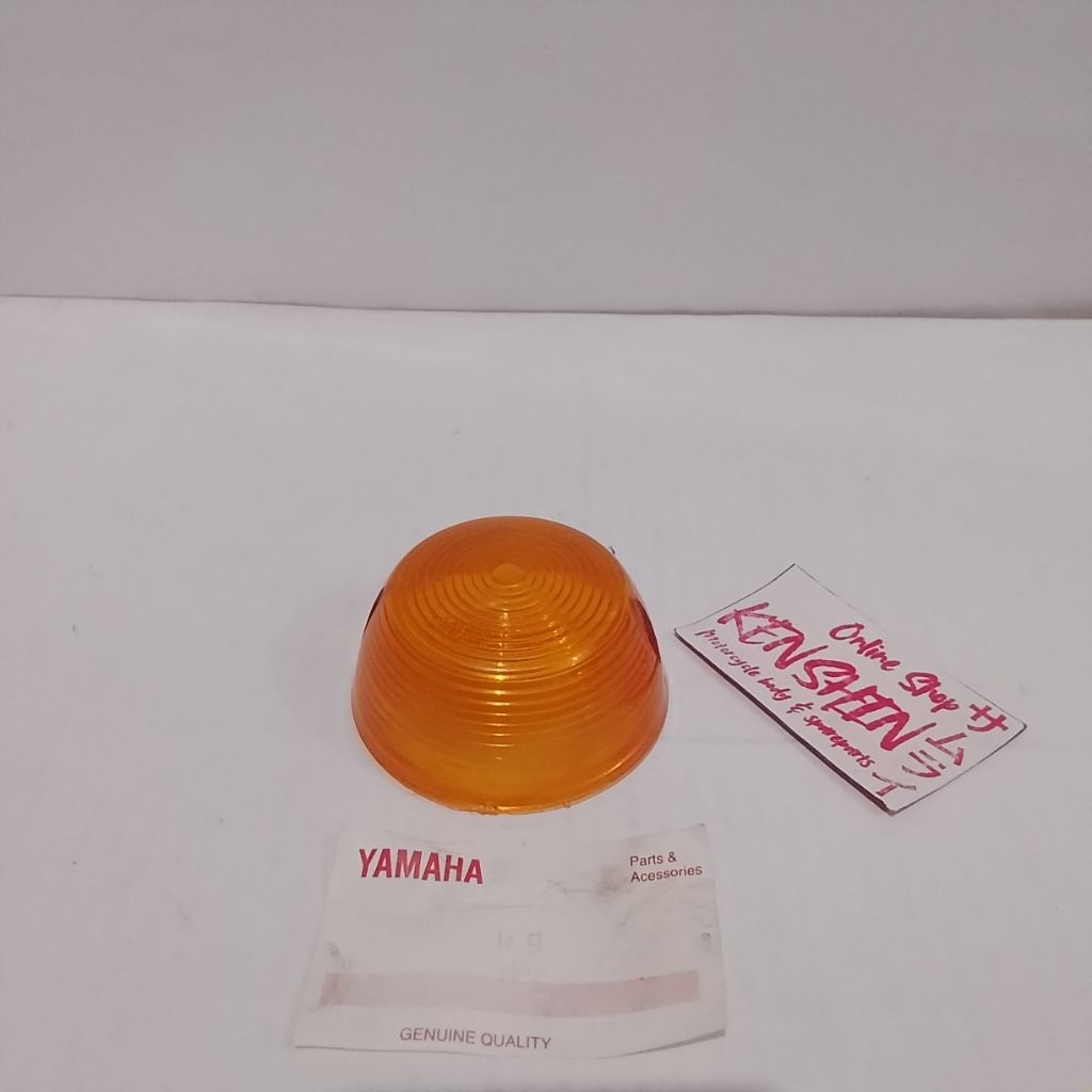 Mika sen Yamaha L2G 1 PC.