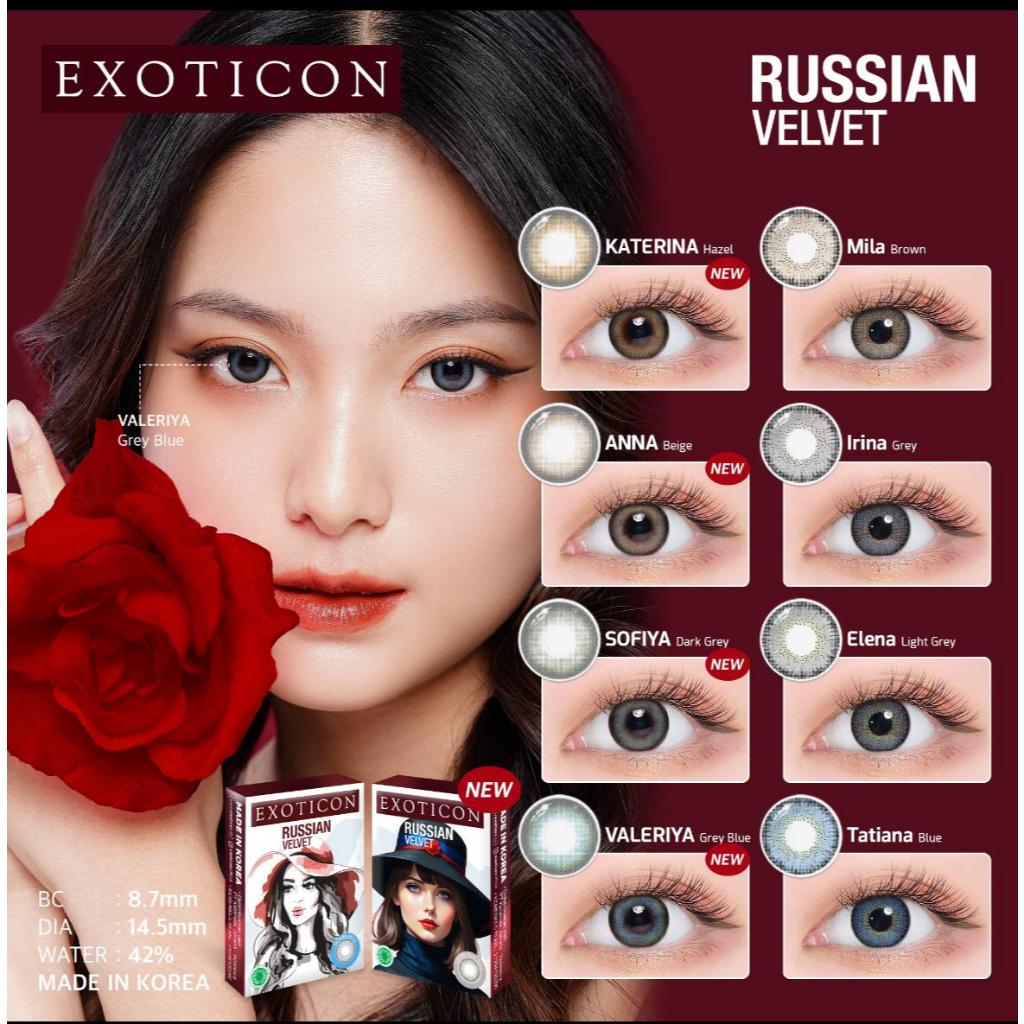 SOFTLENS RUSSIAN VELVET NEW MINUS (-3.25 s/d -6.00) BY EXOTICON