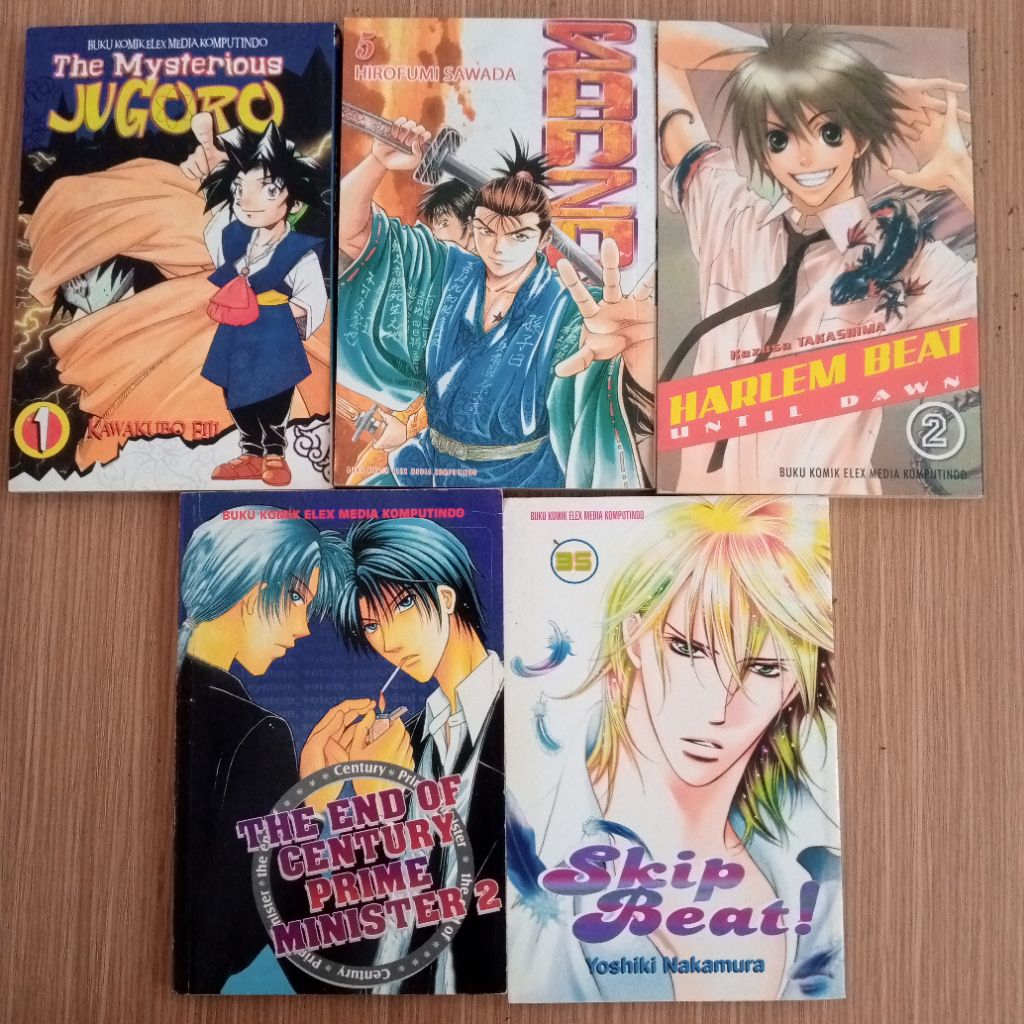 Komik Harlem beat skip beat sanzo the mysterious jugoro the end of century prime komik anak komik El