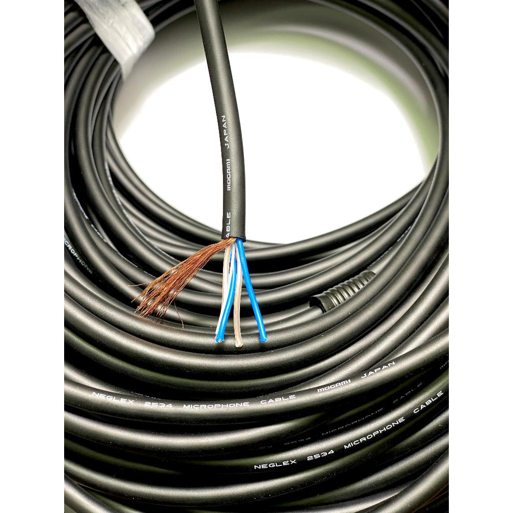 MOGAMI 2534 KABEL AUDIO MICROPHONE BALANCE / MOGAMI NEGLEX 2534 QUAD MICROPHONE CABLE ORIGINAL JAPAN
