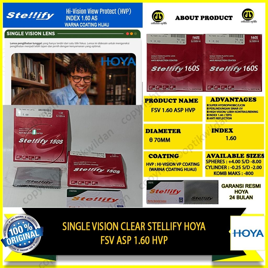 Hoya Stellify Hoya 1.60 Clear HVP Coat