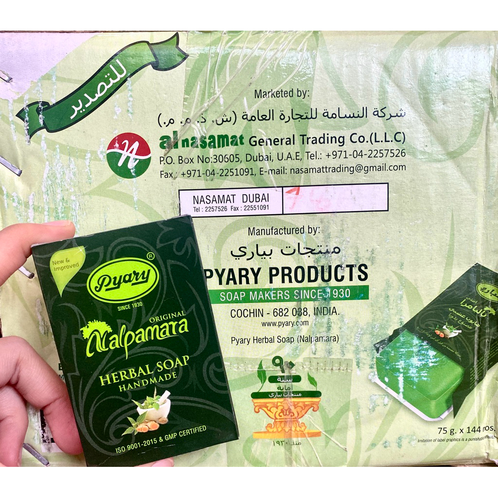 NALPAMARA DUBAI ORI PT NASAMAT DUBAI