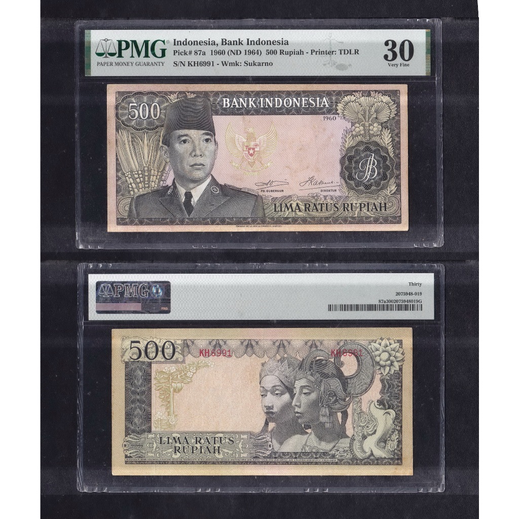 Uang kuno PMG 30 - 500 rupiah seri Sukarno tahun 1960 (Wmk Sukarno)