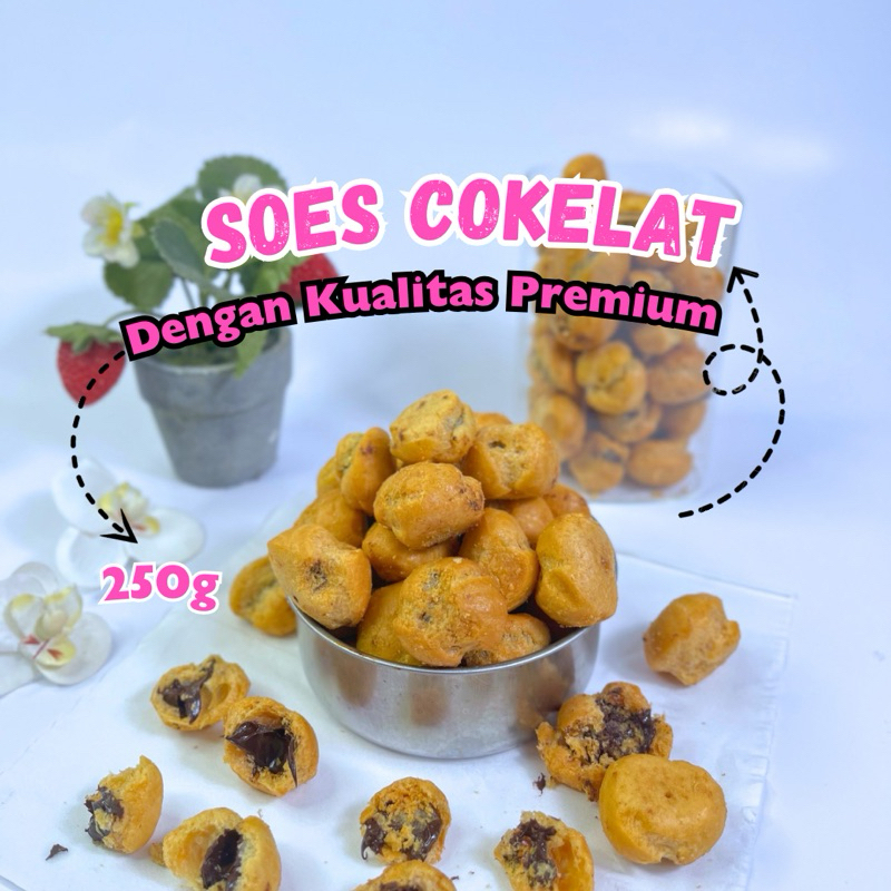 soes kering coklat chokoreto 250gram | cemilan manis sus | snack kiloan murah | makanan ringan enak