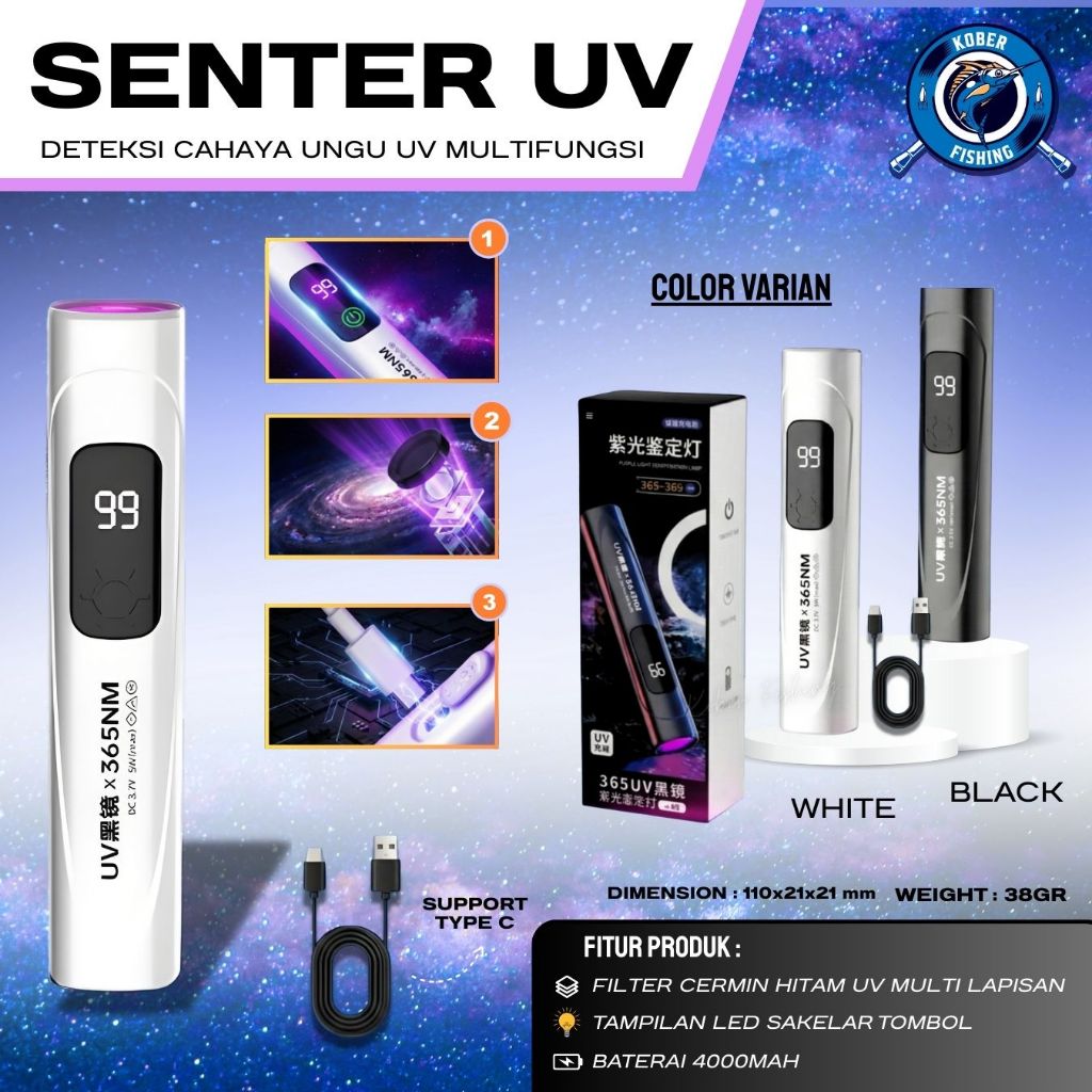 SENTER UV LIGHT LED RECHARGER