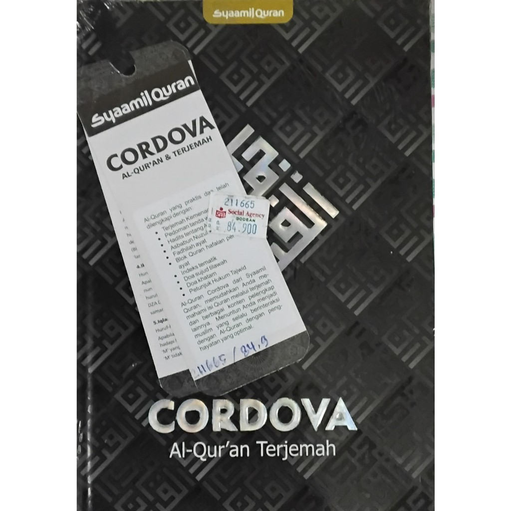 ALQURAN CORDOVA ALQURAN TERJEMAH - SYAAMIL QURAN ORIGINAL tw