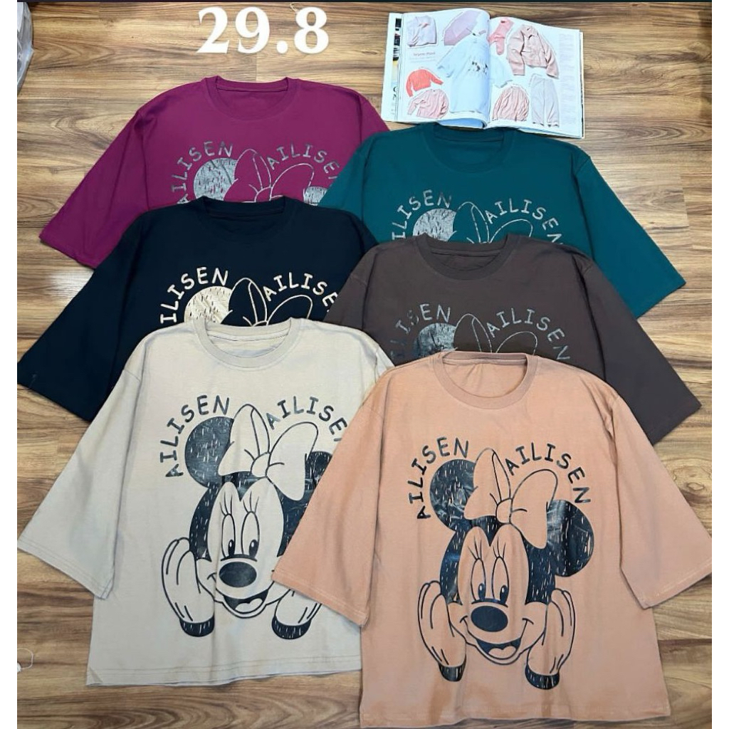 kaos oversize mickey