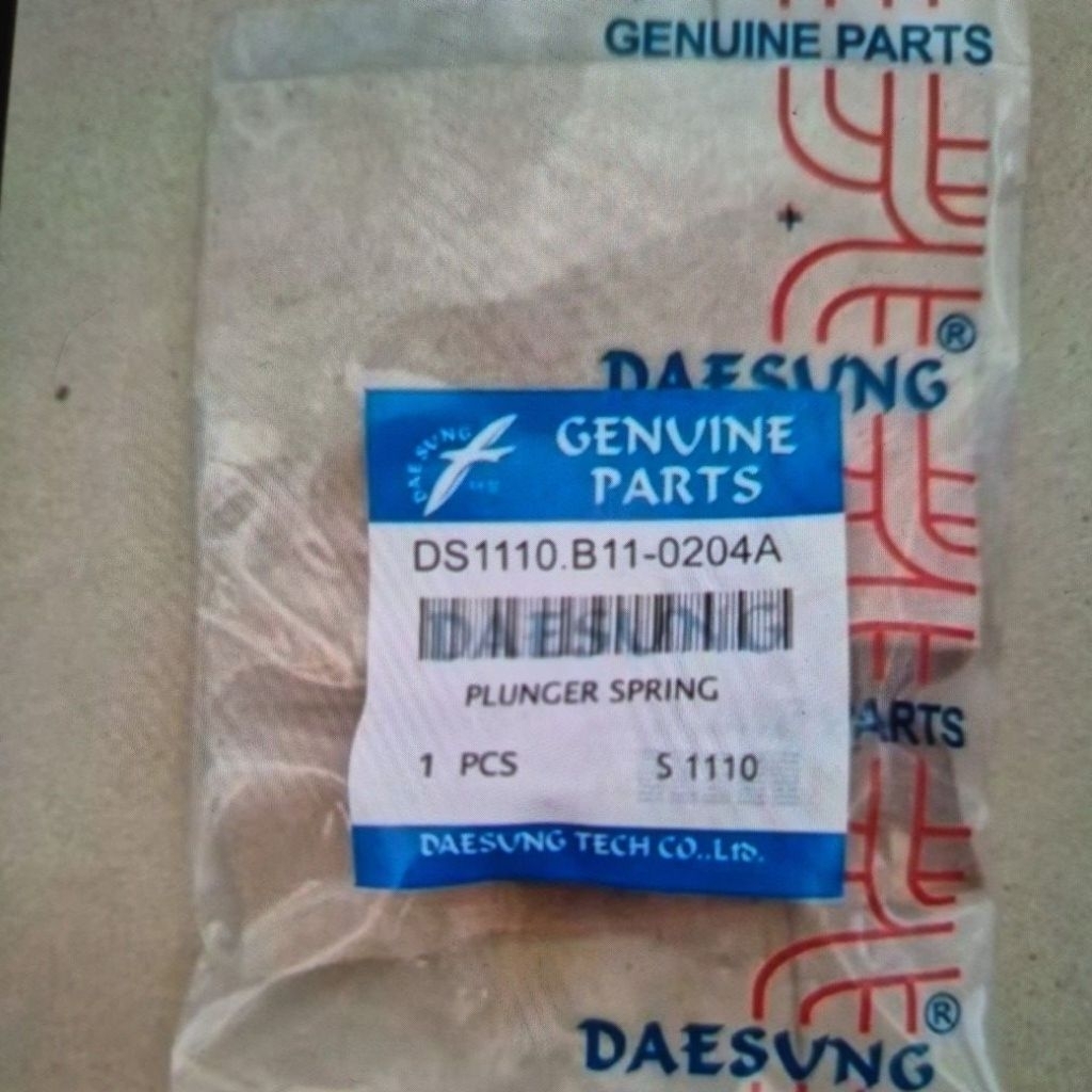 R175-S1110 SPRING PLUNGER
