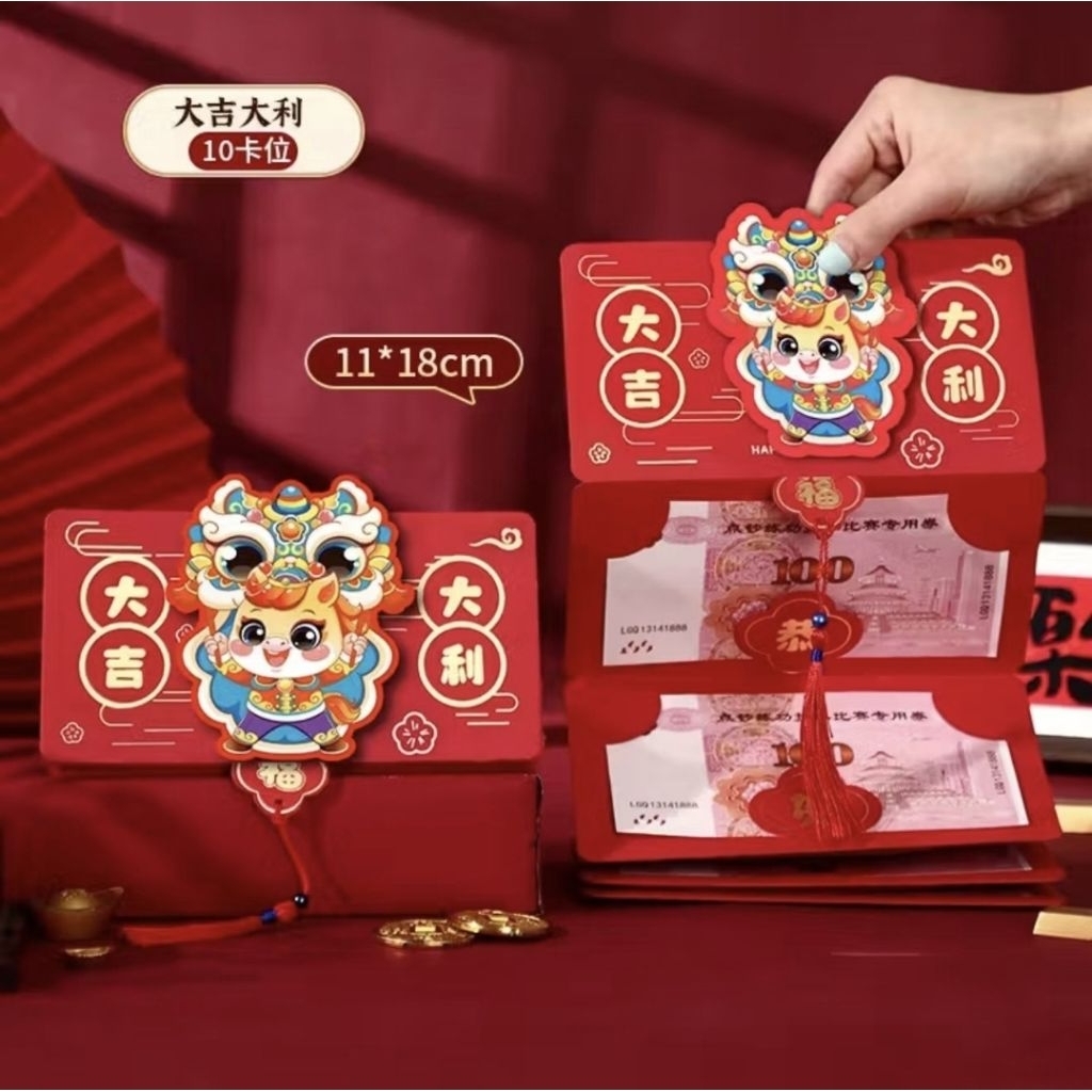 PREMIUM ANGPAO TARIK ISI 6 10 SLOT UANG SHIO KUDA DEWA BARONGSAI AMPLOP IMLEK DOMPET TEMPAT UANG GAN