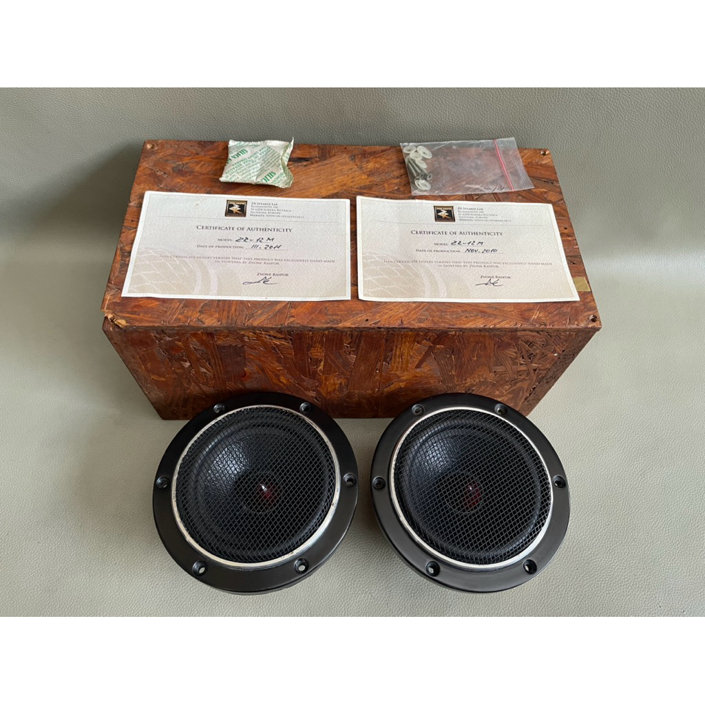 Midrange Zvone Raspor 12M