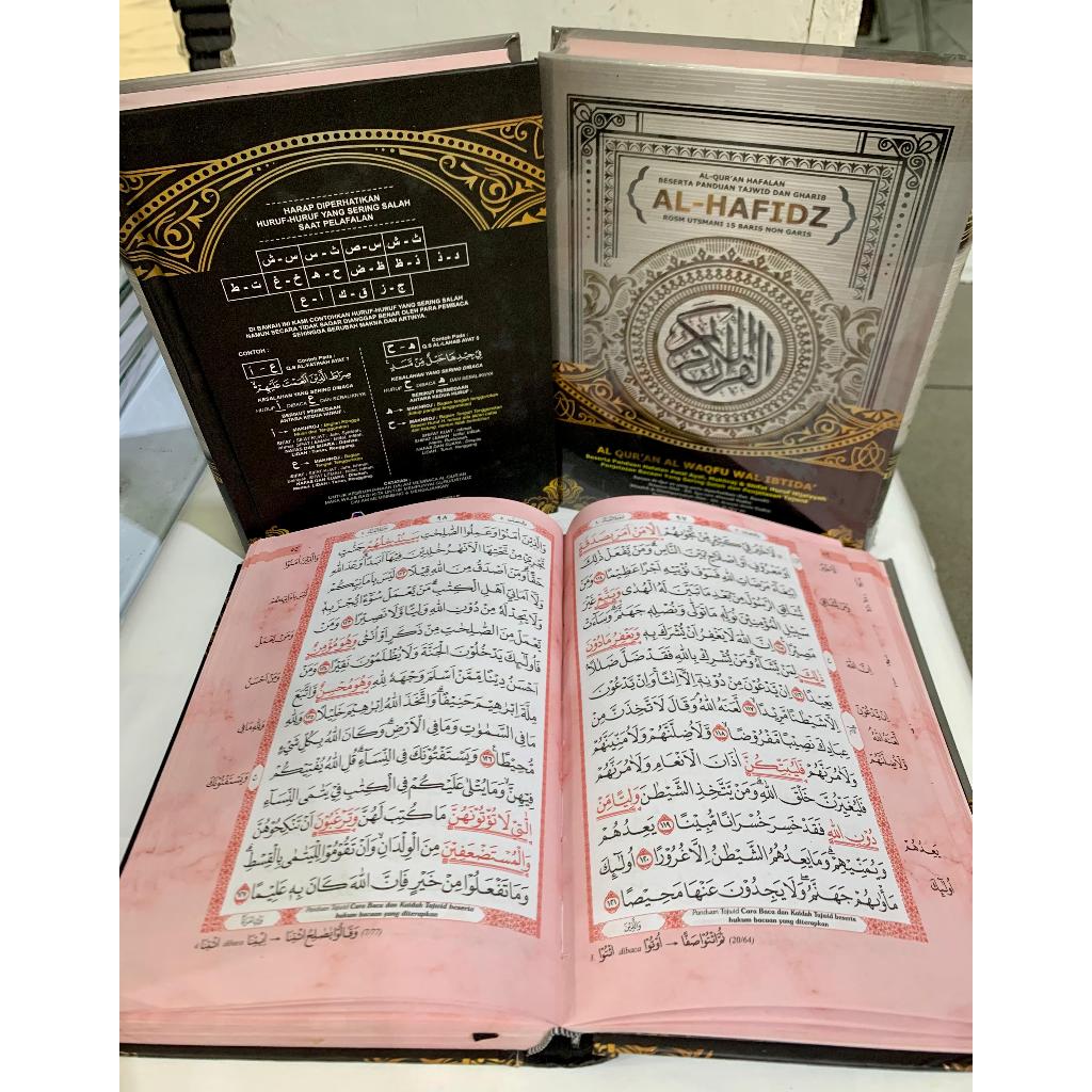 Al-Quran Al Hafidz. Rasm Utsmani - 15 baris - Waqaf Ibtida