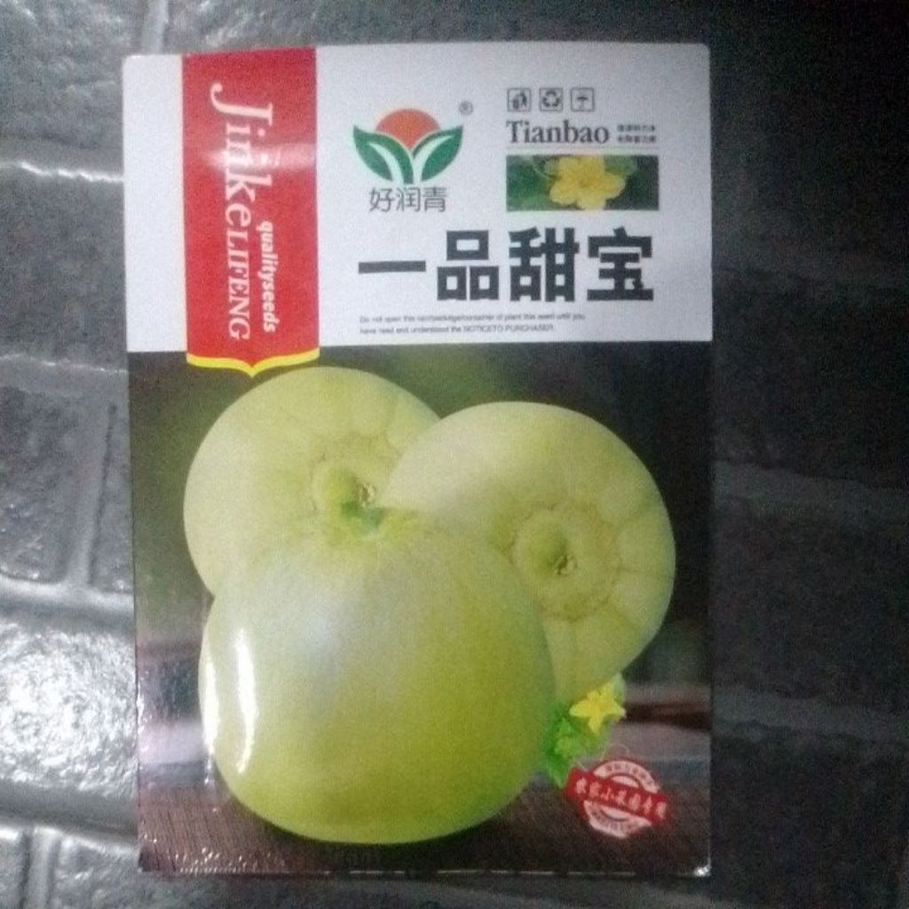 Benih Jinkelifeng melon mini jepang import