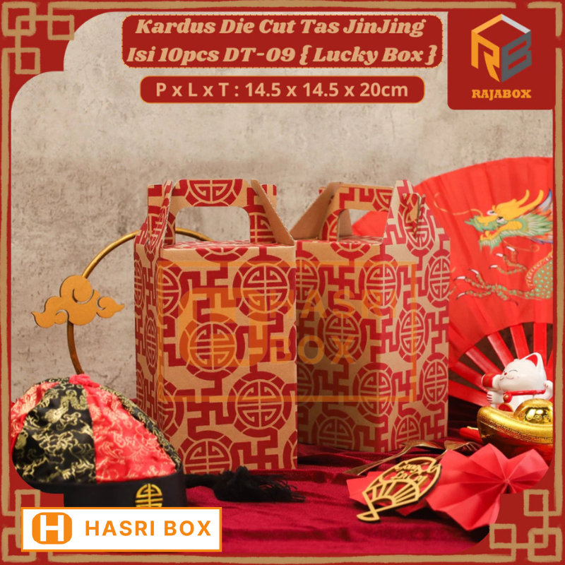 Dus Toples 250gr Isi 3 Imlek Box Kotak Kue Kering Hampers Chinese New Year Sincia