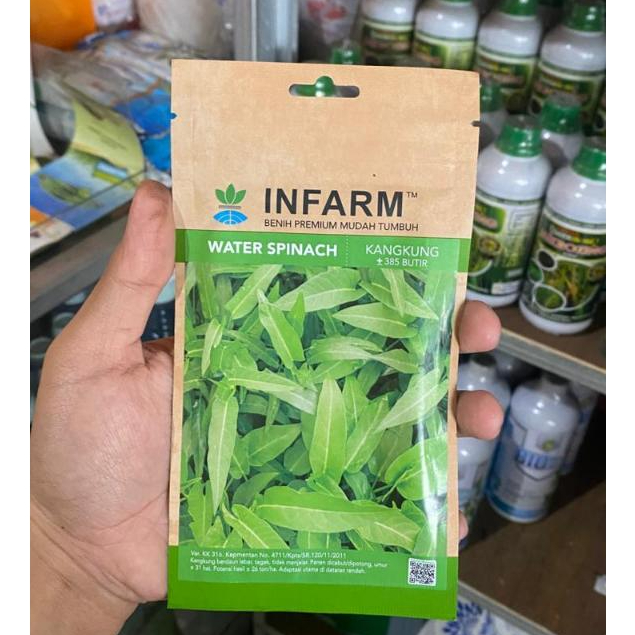 INFARM Benih Bibit Semangka Benih F1 Buah Semangka Kuning Bibit Buah Buahan Benih Buah Semangka Hone