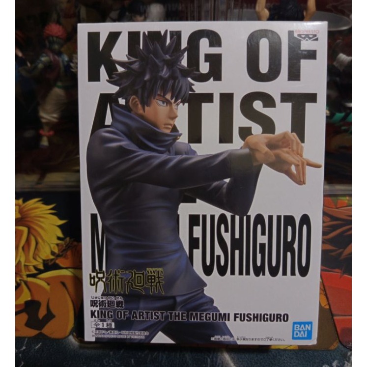 Jujutsu Kaiesen Megumi  Fushiguro Action Figure Originial King Of Artist BIB Mulus