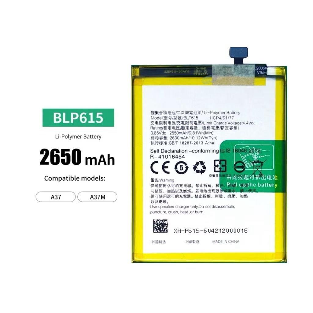 Baterai Batre 100% OPPO A37 OPPO A37F Original - BLP615