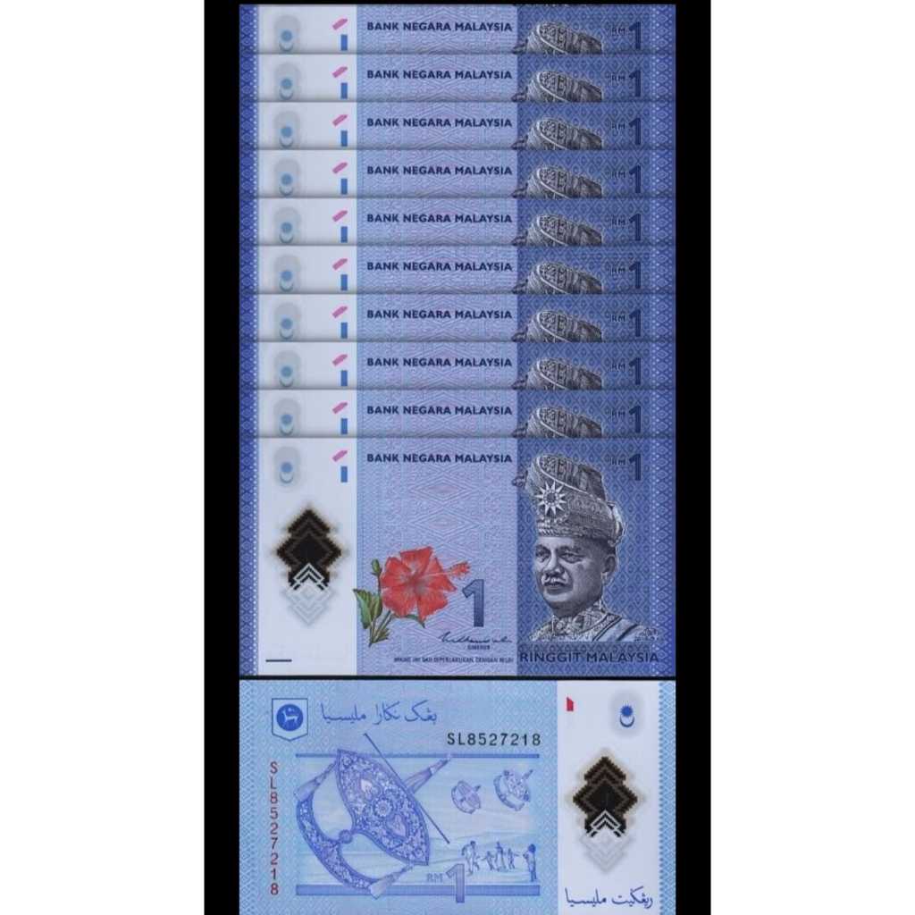 10X  Malaysia 1 Ringgit  UNC-Original-Gress __polymer__ (anda membeli 10 lembar)