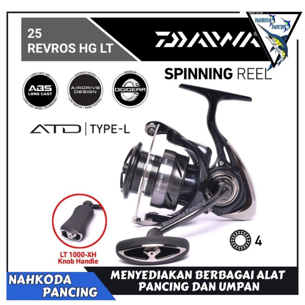 Reel Daiwa revros HG LT 2500-XH 2025 | Reel revros hg lt power handle